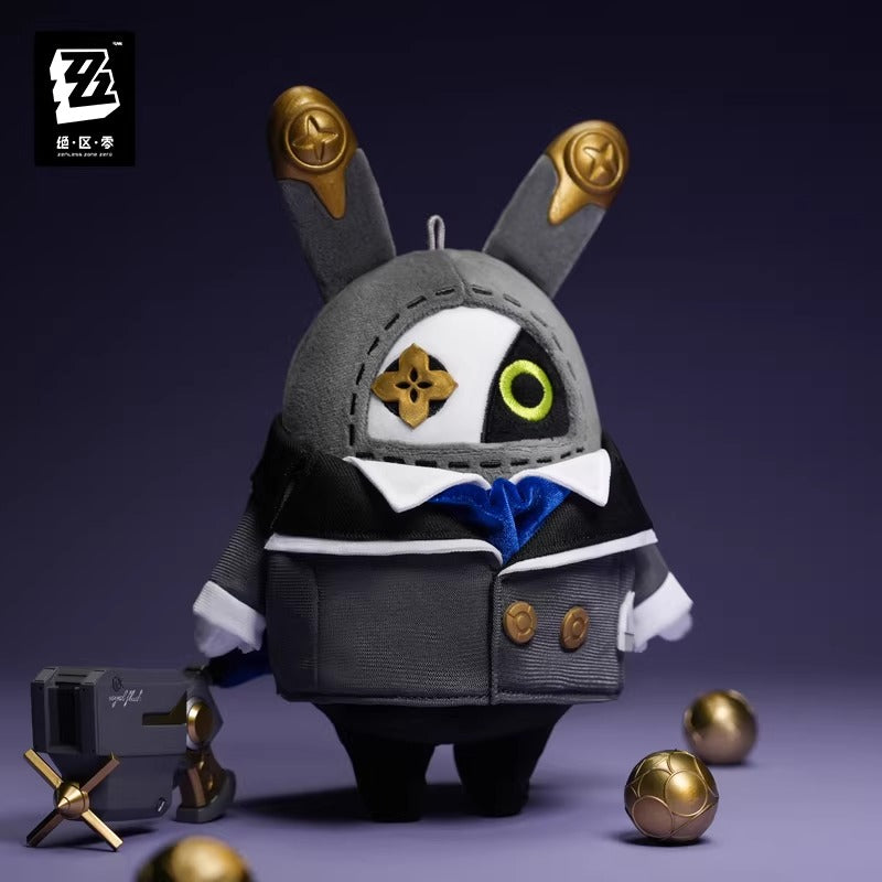 Peluche Keychain [ZZZ Zenless Zone Zero] - Robin - Bangboo Series