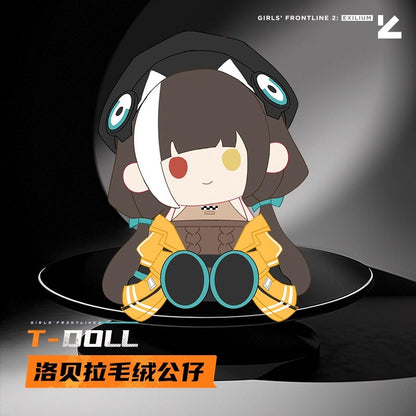 Peluche [Girl's Frontline 2: Exilium] - Robella