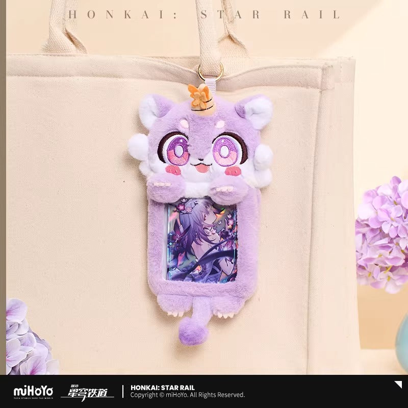 Porte Badge Strap[Honkai: Star Rail]  - Awoo Awoo Series