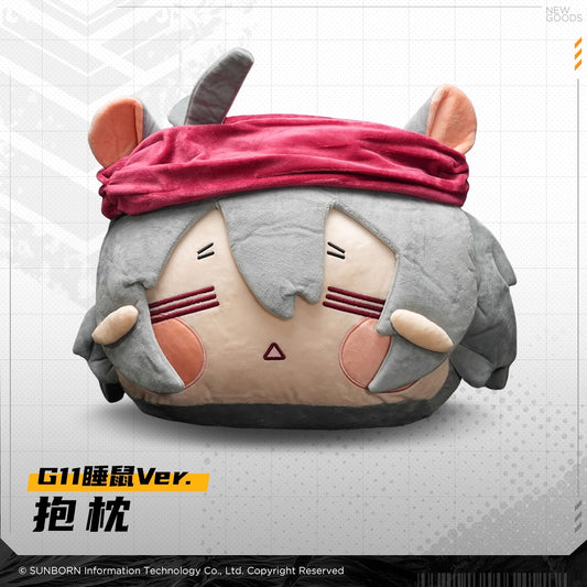 Coussin [Girl's Frontline] - G11 Dormouse ver.