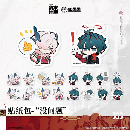 Sticker Set [Arknights: Endfield] - No Problem! - Sketches of Lost Heirlooms