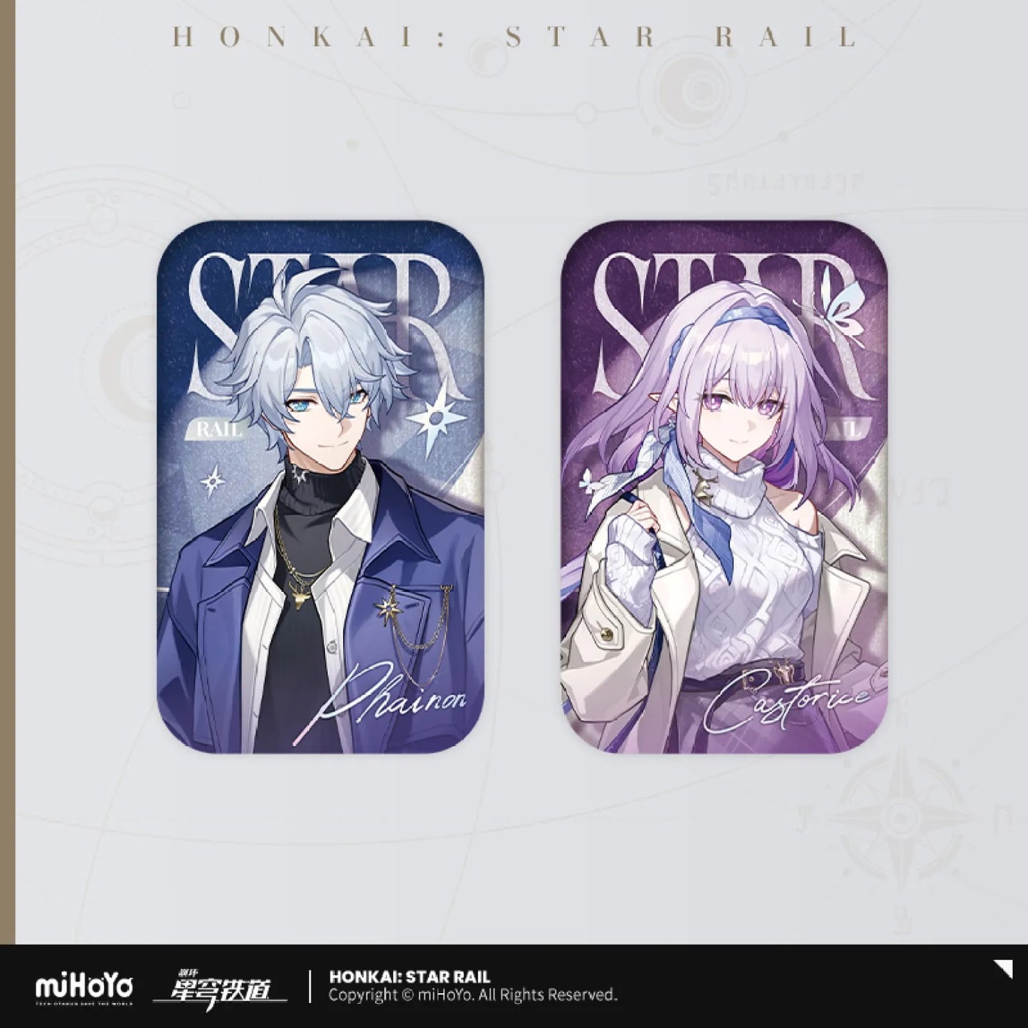 Badge [Honkai: Star Rail] - Train Travel series - Luckin Cafe Collab General Sale