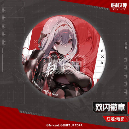 Badge [Goddess of Victory: Nikke]