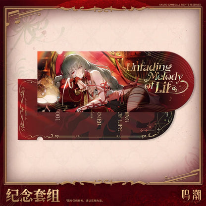 Commemorative Goods Set Numéroté [Wuthering Waves] - Phrolova - Unfading Melody of Life