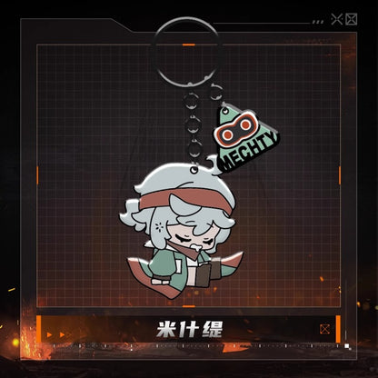 Metal Charm Strap [Girl's Frontline 2: Exilium]