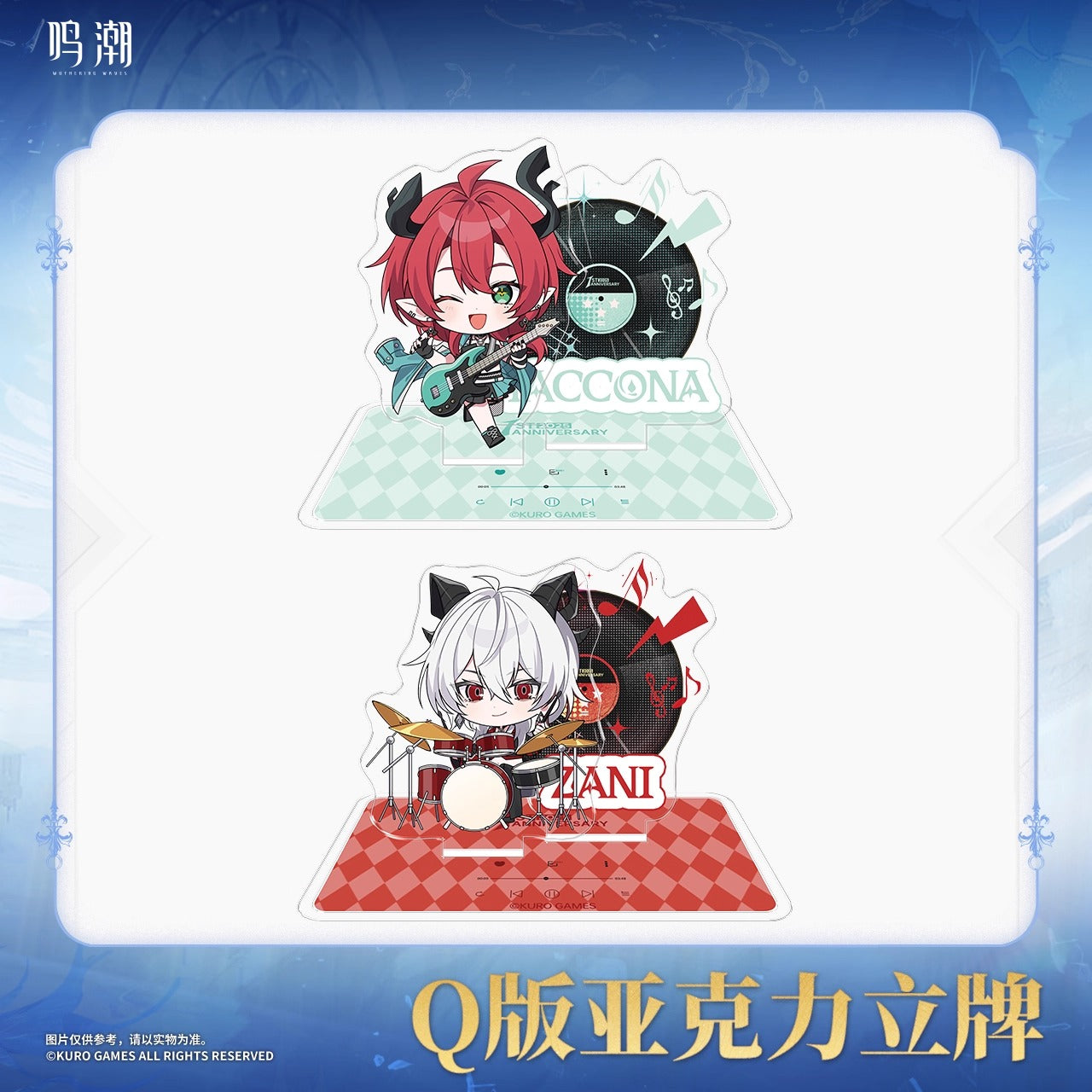 Acrylic Stand [Wuthering Waves] - Chibi - 1st Anniversary Celebration