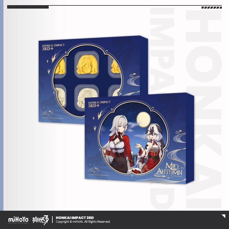 Commémorative Gift Box [Honkai Impact 3rd] - Mid Autumn Festival 2025 - Family Reunion and Happy Time series