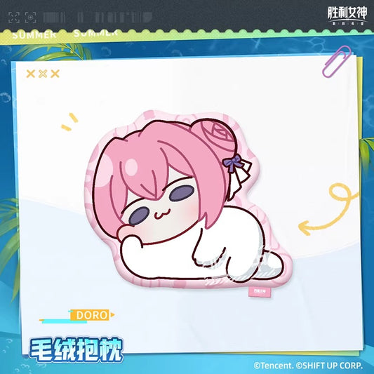 Coussin [Goddess of Victory: Nikke] - DORO - Summer series