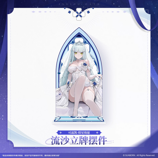 Acrylic Stand [Girl's Frontline 2 : EXILIUM] - Klukai - Indigo Oath