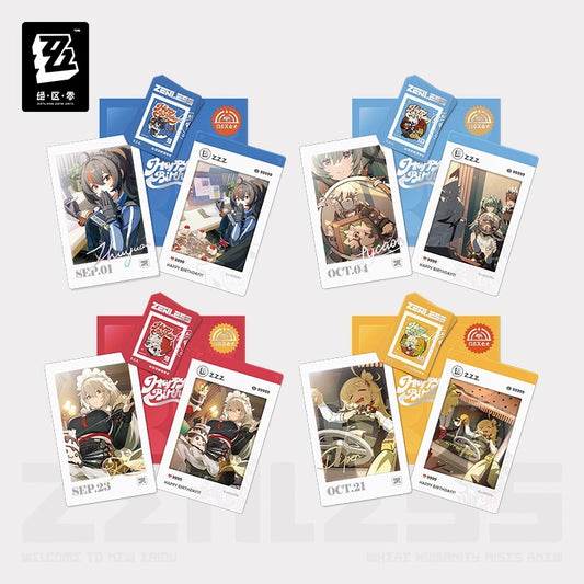 Gift Box [ZZZ Zenless Zone Zero] - HB2U - Birthday Series VOl.1