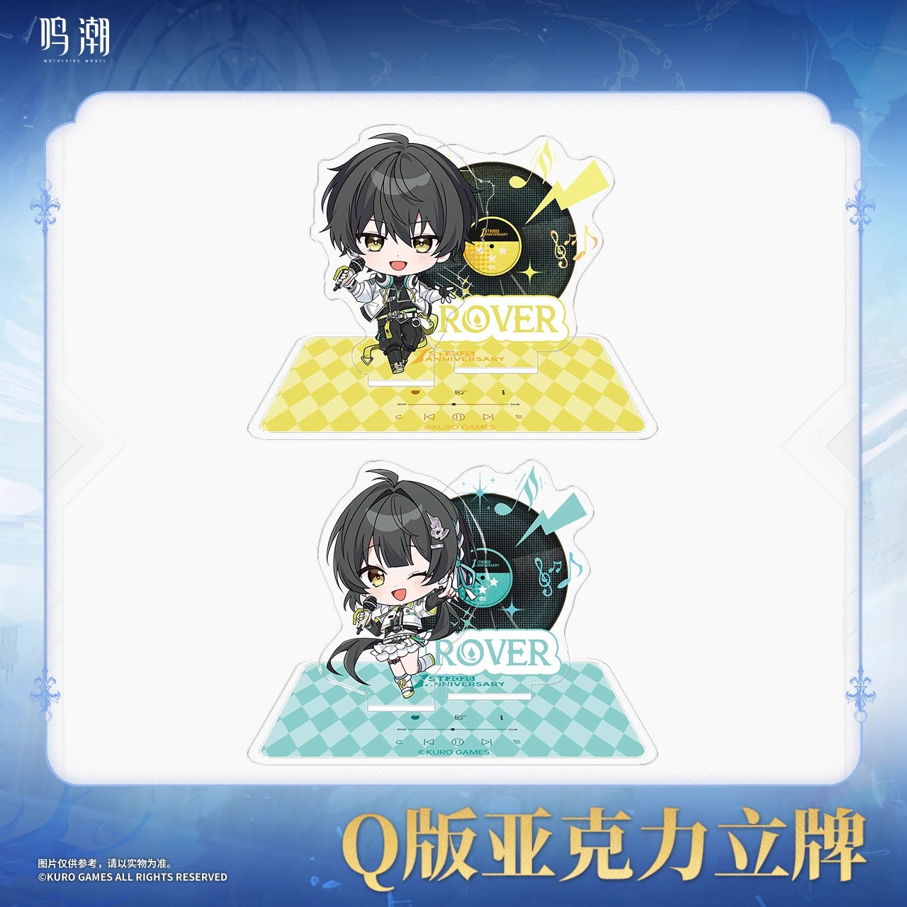 Acrylic Stand [Wuthering Waves] - Chibi - 1st Anniversary Celebration