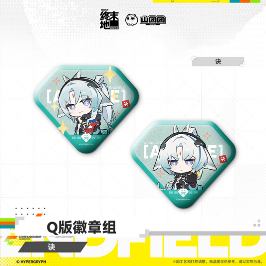 Badges Set [Arknights: Endfield] Chibi - Arcane - HOMECOMING