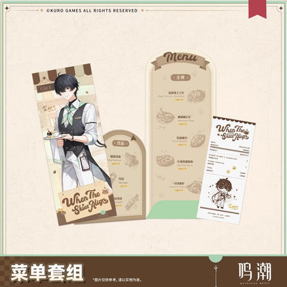 Ticket Laser Menu Set [Wuthering Waves] - Sunny Day Rendez Vous series