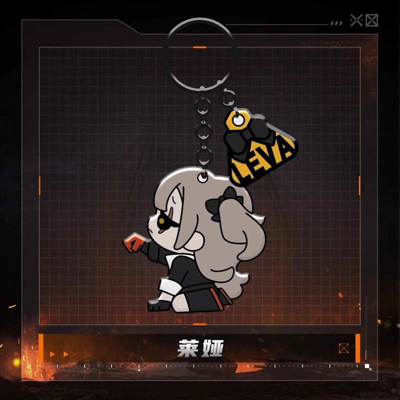 Metal Charm Strap [Girl's Frontline 2: Exilium]