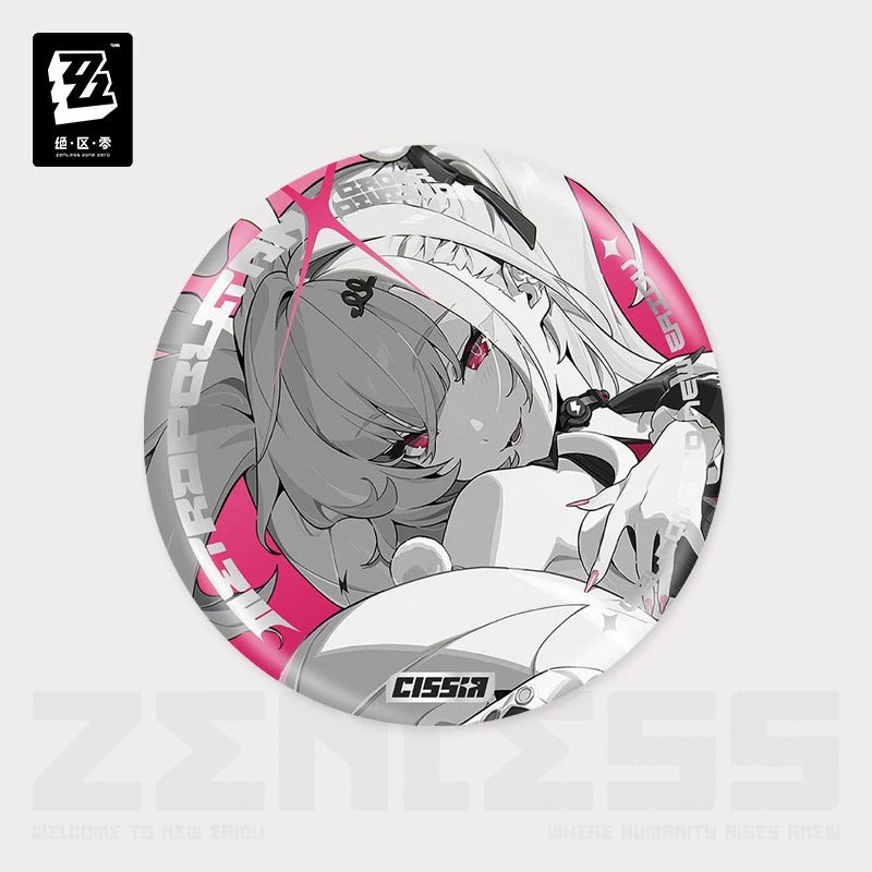 Badge [ZZZ Zenless Zone Zero] - Metropolitan Order Division  - Cinema Series