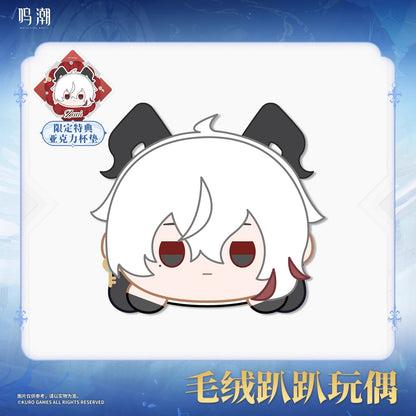 Peluche avec Acrylic Coaster [Wuthering Waves] - Star Crossing Series
