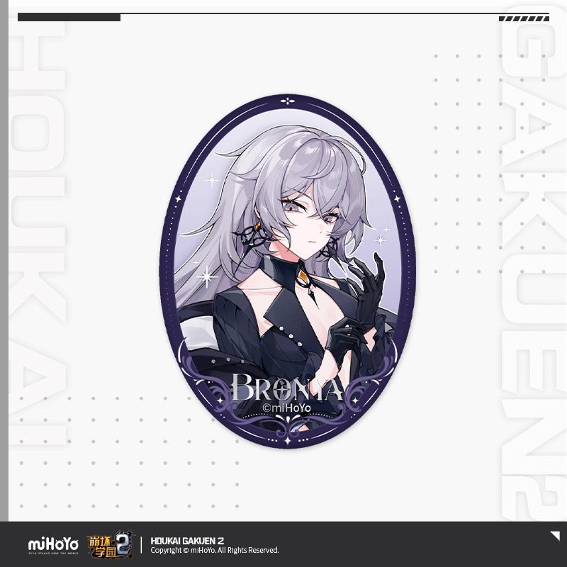 Badge [Houkai Gakuen 2] - Bronya's Dual Life