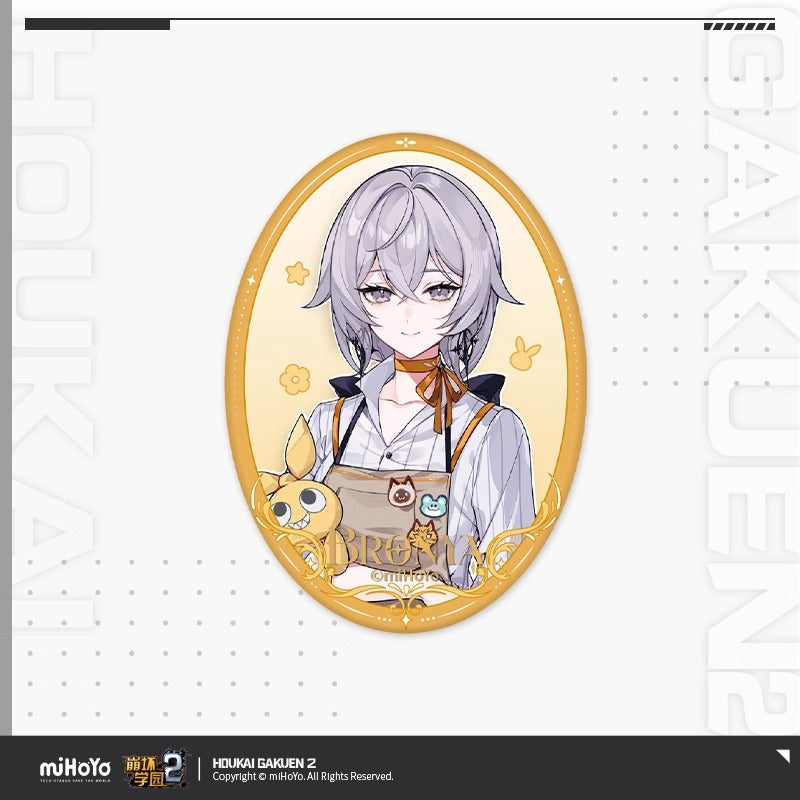 Badge [Houkai Gakuen 2] - Bronya's Dual Life