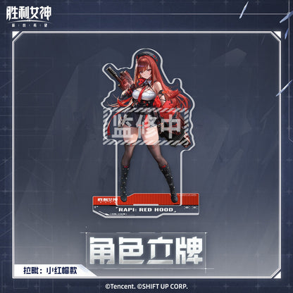 Acrylic Stand [Goddess of Victory: Nikke]