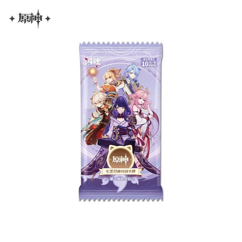 Booster [Genshin Impact] - Season 3 -  Physical Genius Invokation TCG (CN ver.)