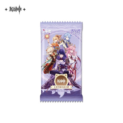 Booster [Genshin Impact] - Season 3 -  Physical Genius Invokation TCG (CN ver.)