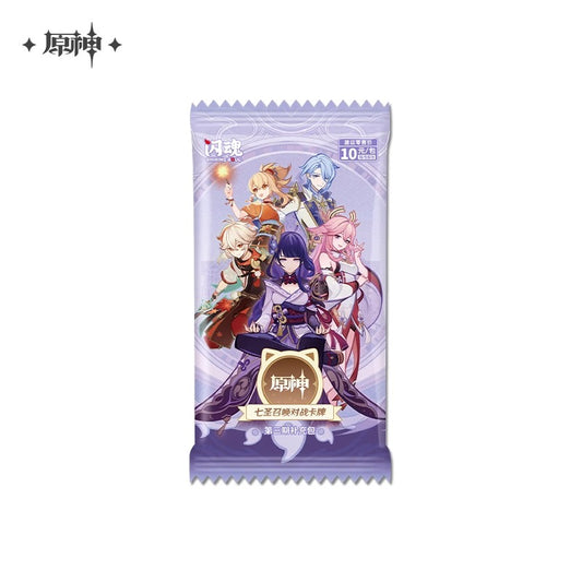 Booster [Genshin Impact] - Season 3 -  Physical Genius Invokation TCG (CN ver.)