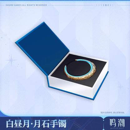 Moonstone Bracelet avec Lettre [Wuthering Waves] - Theme Iuno