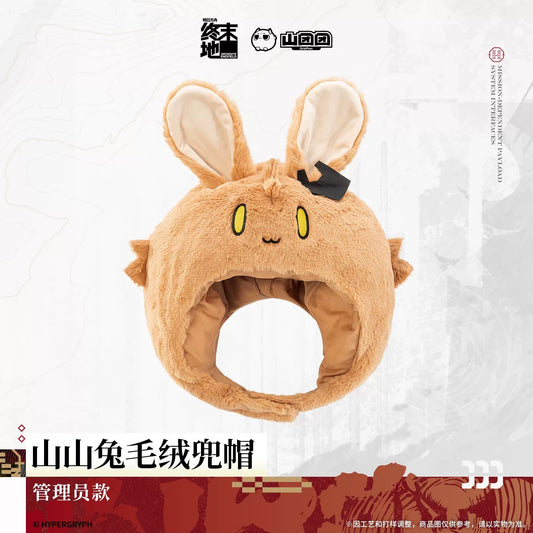 Chapeau Peluche [Arknights: Endfield] - Shanshan Rabbit Ver. - Sketches of Lost Heirlooms