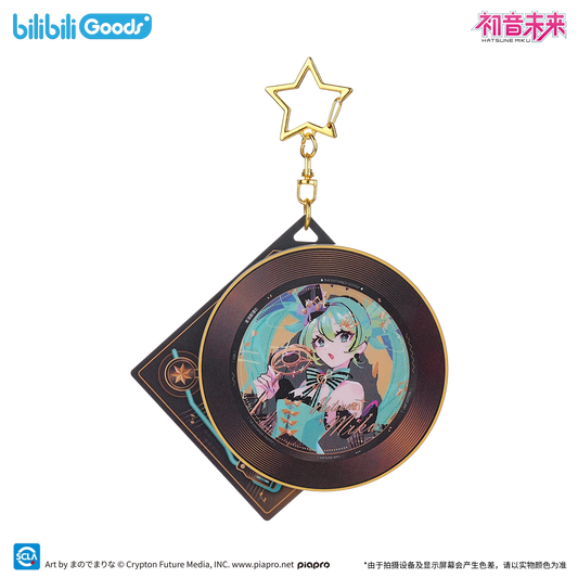 Keychain [Vocaloid] - Spinning Record Pendant - Hatsune Miku - The Entwined Destiny