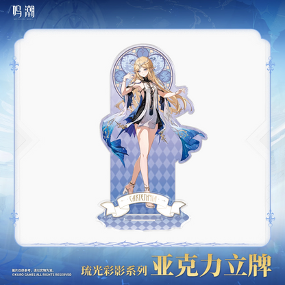 Acrylic Stand [Wuthering Waves] - Colorful Shadow Series