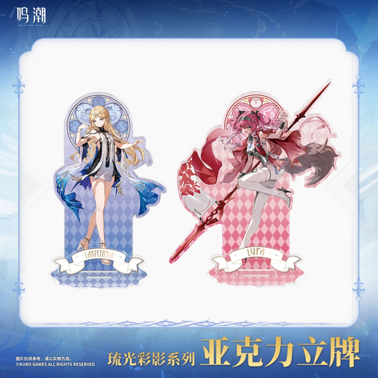 Acrylic Stand [Wuthering Waves] - Colorful Shadow Series