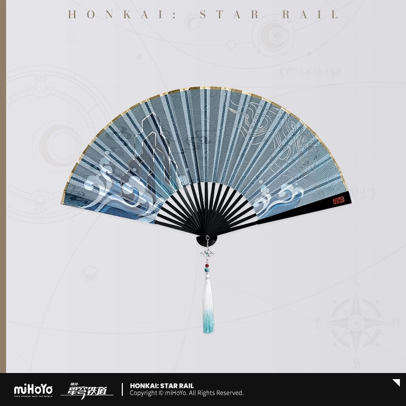Eventail [Honkai Star Rail] - Feixiao Impressions