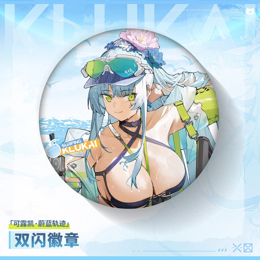 Badge [Girl's Frontline 2: Exilium] - Klukai - Cerulean Breaker