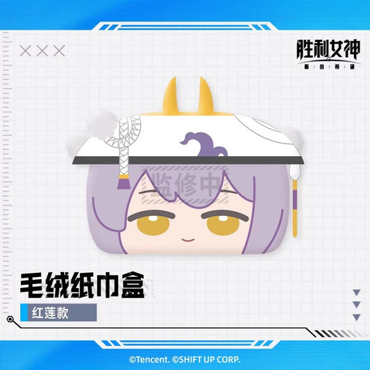 Boite a Mouchoir [Goddess of Victory: Nikke] - Scarlet