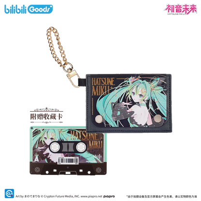 Card Holder / Porte Carte [Vocaloid] - Cassette Style - Hatsune Miku - The Entwined Destiny