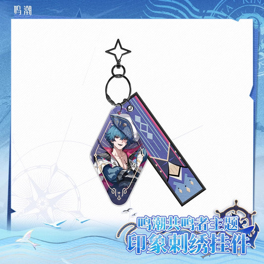 Acrylic Keychain [Wuthering Waves] - Brant