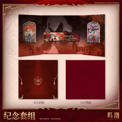 Commemorative Goods Set Numéroté [Wuthering Waves] - Phrolova - Unfading Melody of Life