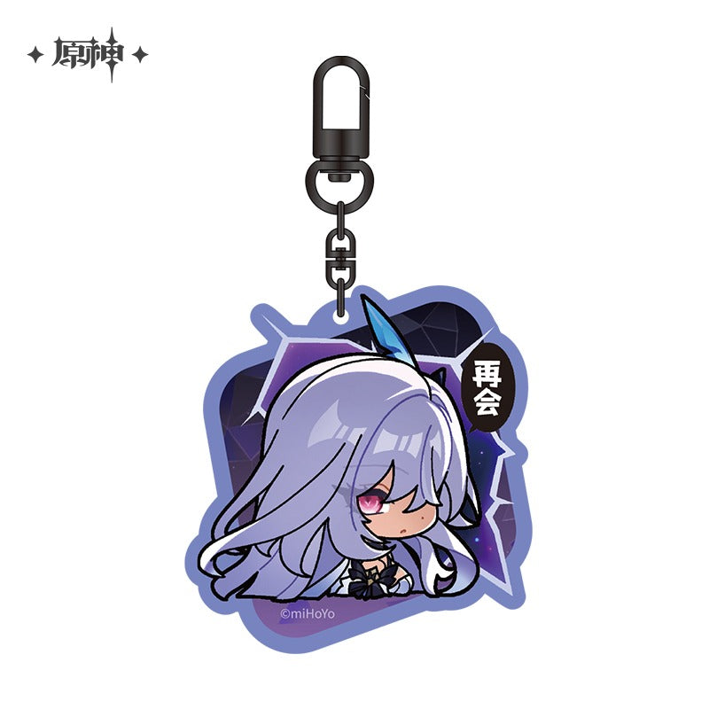 Strap [Genshin Impact] - Skirk - Emoji / Emoticones Series