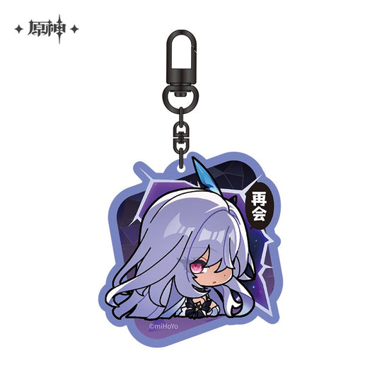 Strap [Genshin Impact] - Skirk - Emoji / Emoticones Series