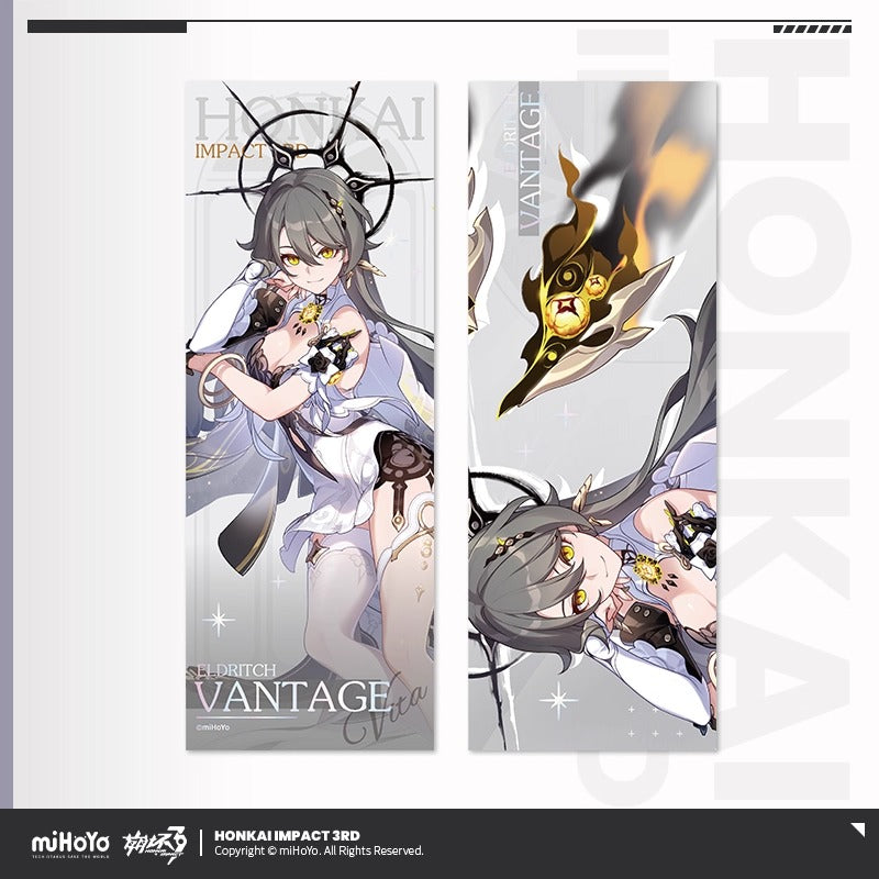 Ticket Laser [Honkai Impact 3rd] - New Fashion Series