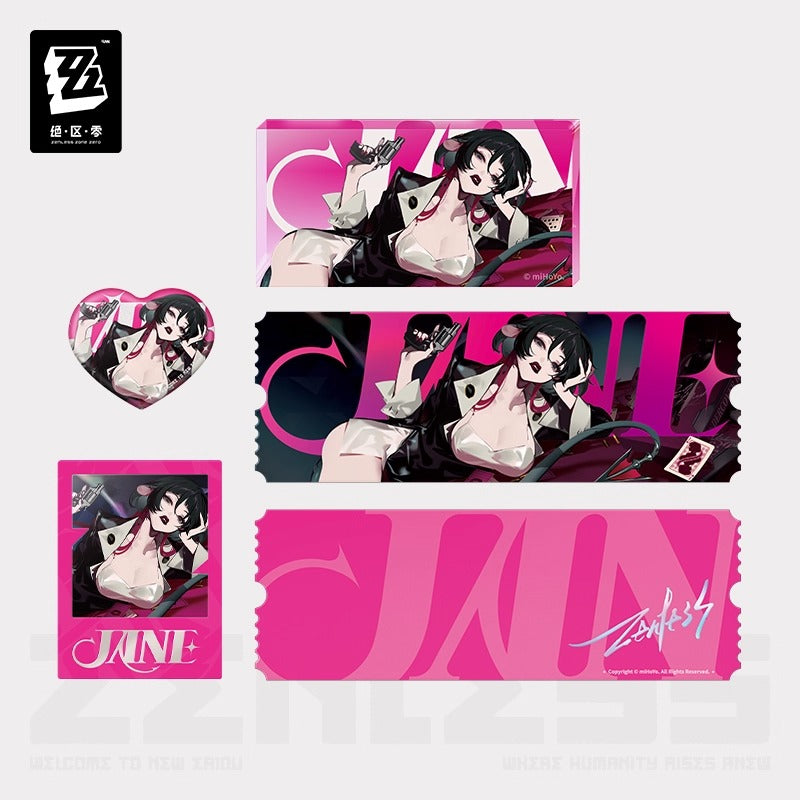 [ZZZ Zenless Zone Zero] - Jane Doe - Undercover R&B - Agent FM Image