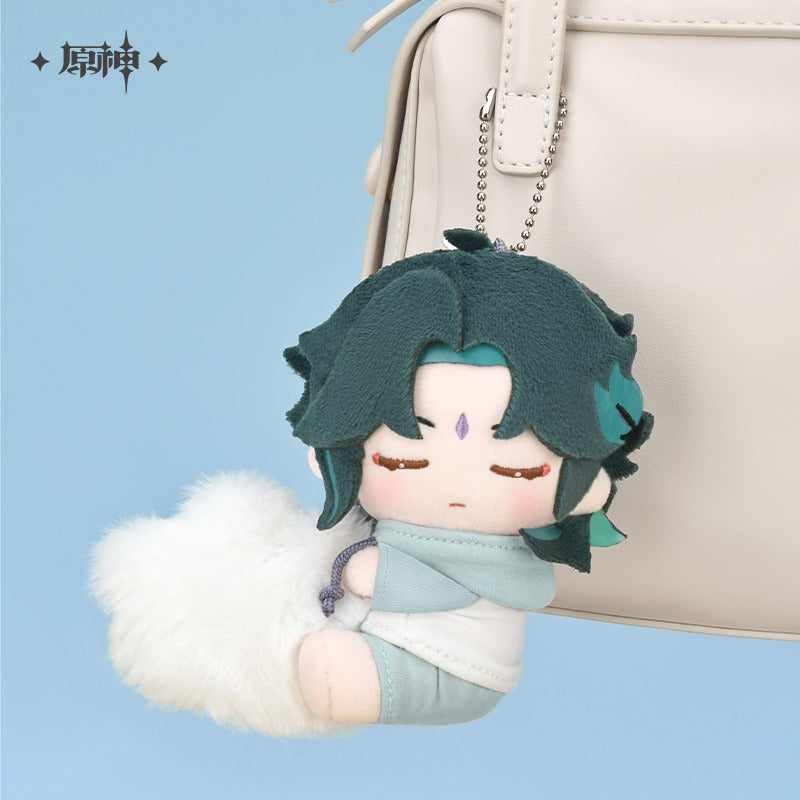 Peluche Keychain [Genshin Impact] - Sweet Dreams Whispers Series