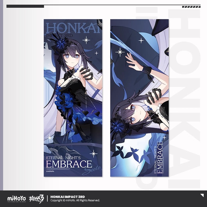 Ticket Laser [Honkai Impact 3rd] - New Fashion Series