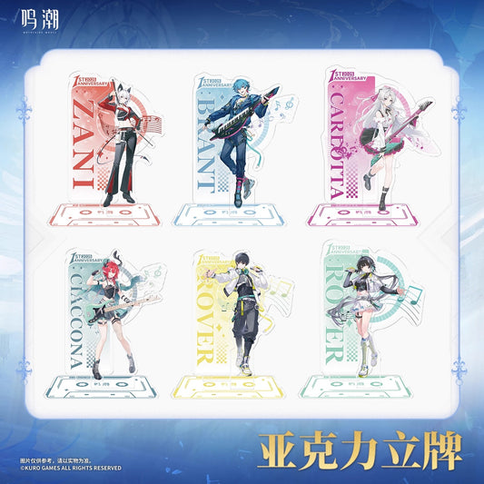 Acrylic Stand [Wuthering Waves] - 1st Anniversary Celebration
