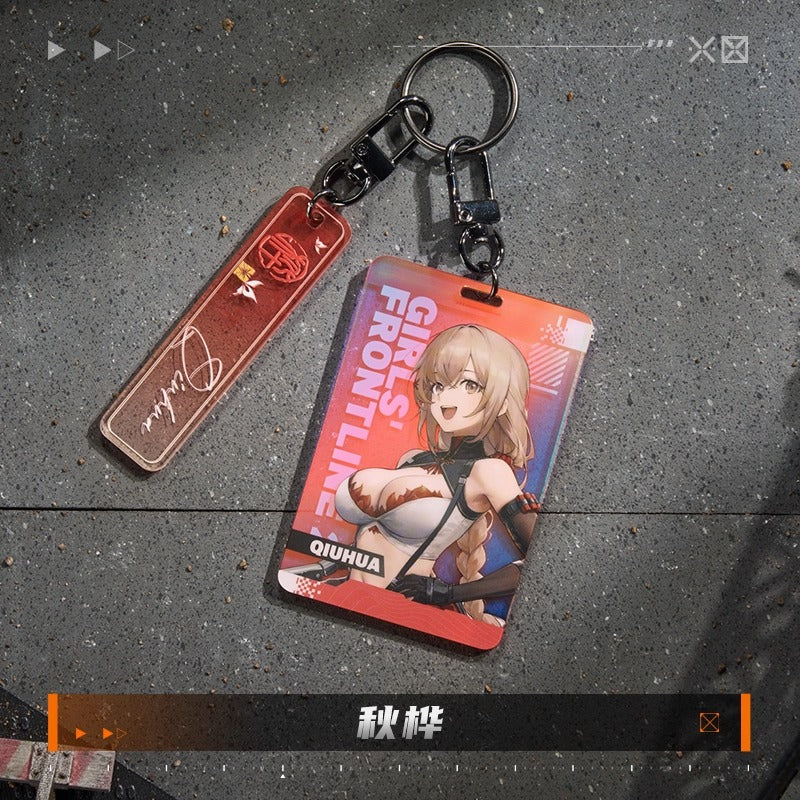 Acrylic Strap [Girl's Frontline 2: Exilium] - Mark Series