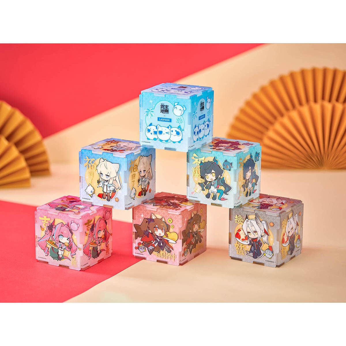 Milk Tea Gift Box [Arknights: Endfield] - Lawson Collab