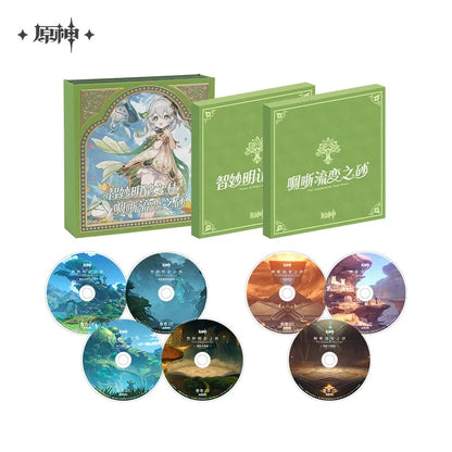 CD OST vol.4 [Genshin Impact] - Sumeru "Forest of Jnana and Vidya & The Unfathomable Sand Dunes"