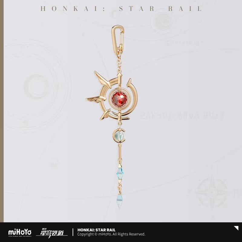 Pendentif Metal Keychain [Honkai Star Rail] - Anaxa Impressions