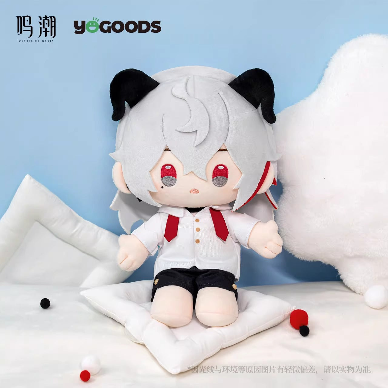Peluche [Wuthering Waves] - Midsummer Night Song series - YOGOODS Collab