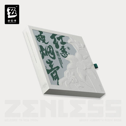 CD [ZZZ Zenless Zone Zero] - Qingyi - Deluxe Edition - EP Crimson Pierce The Twilight